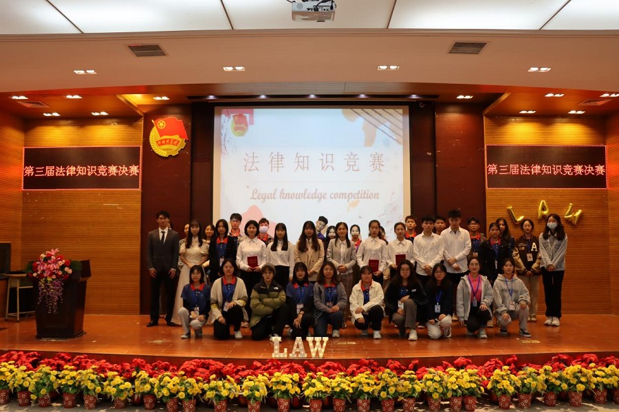 永利集团3044欢迎你