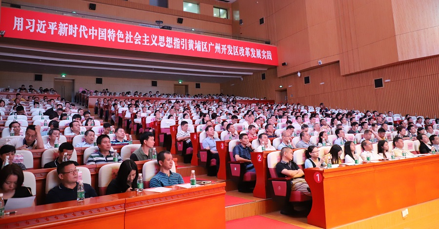 永利集团3044欢迎你