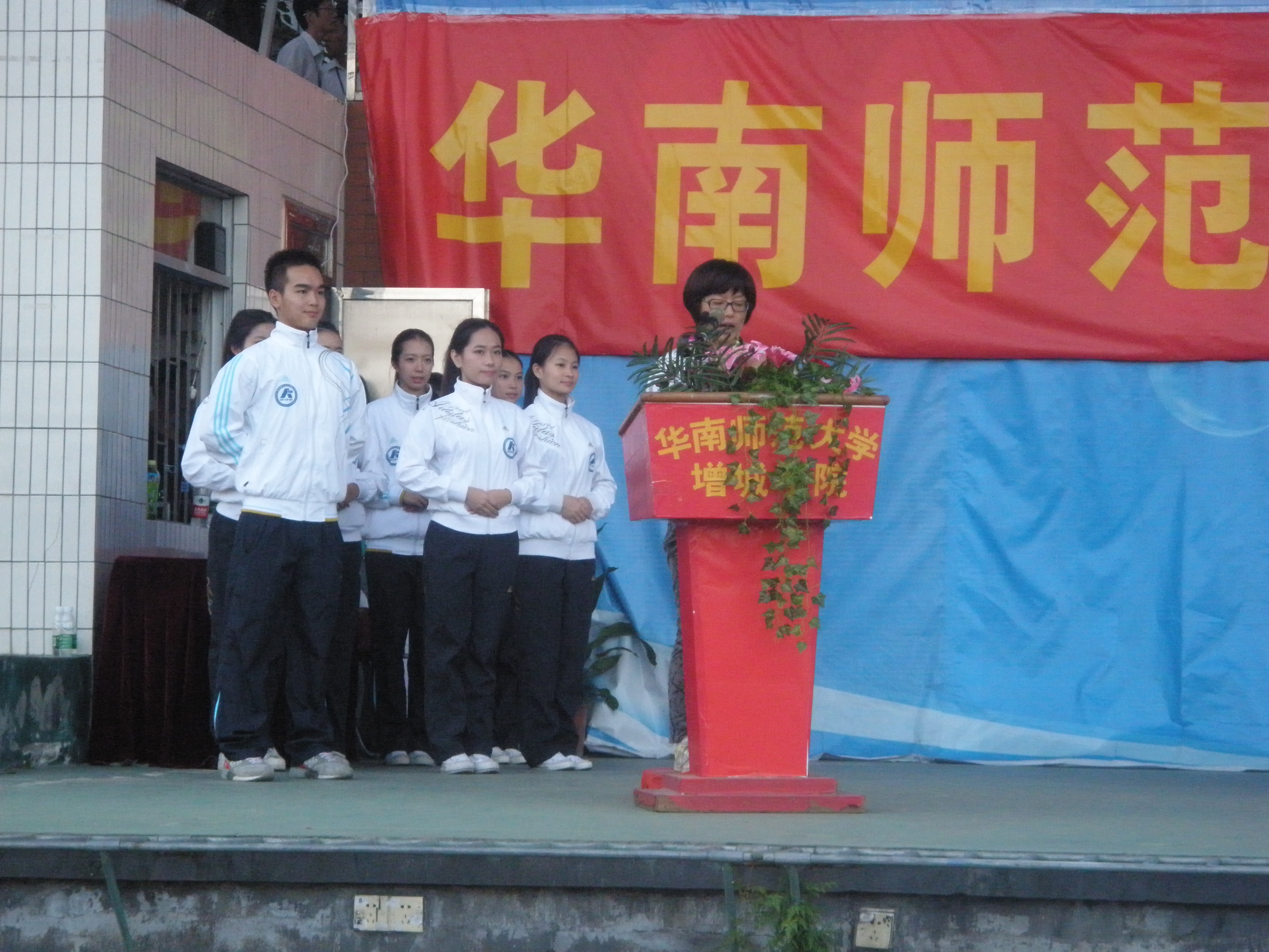 永利集团3044欢迎你