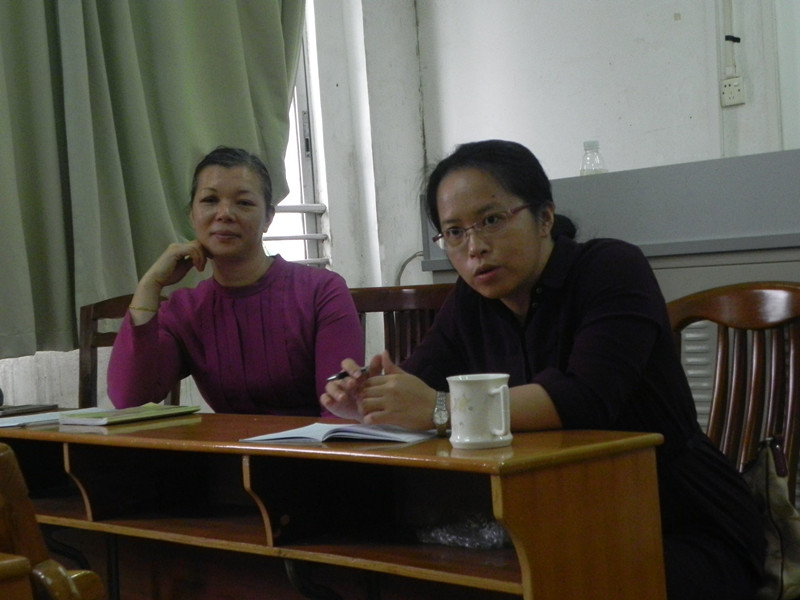 永利集团3044欢迎你