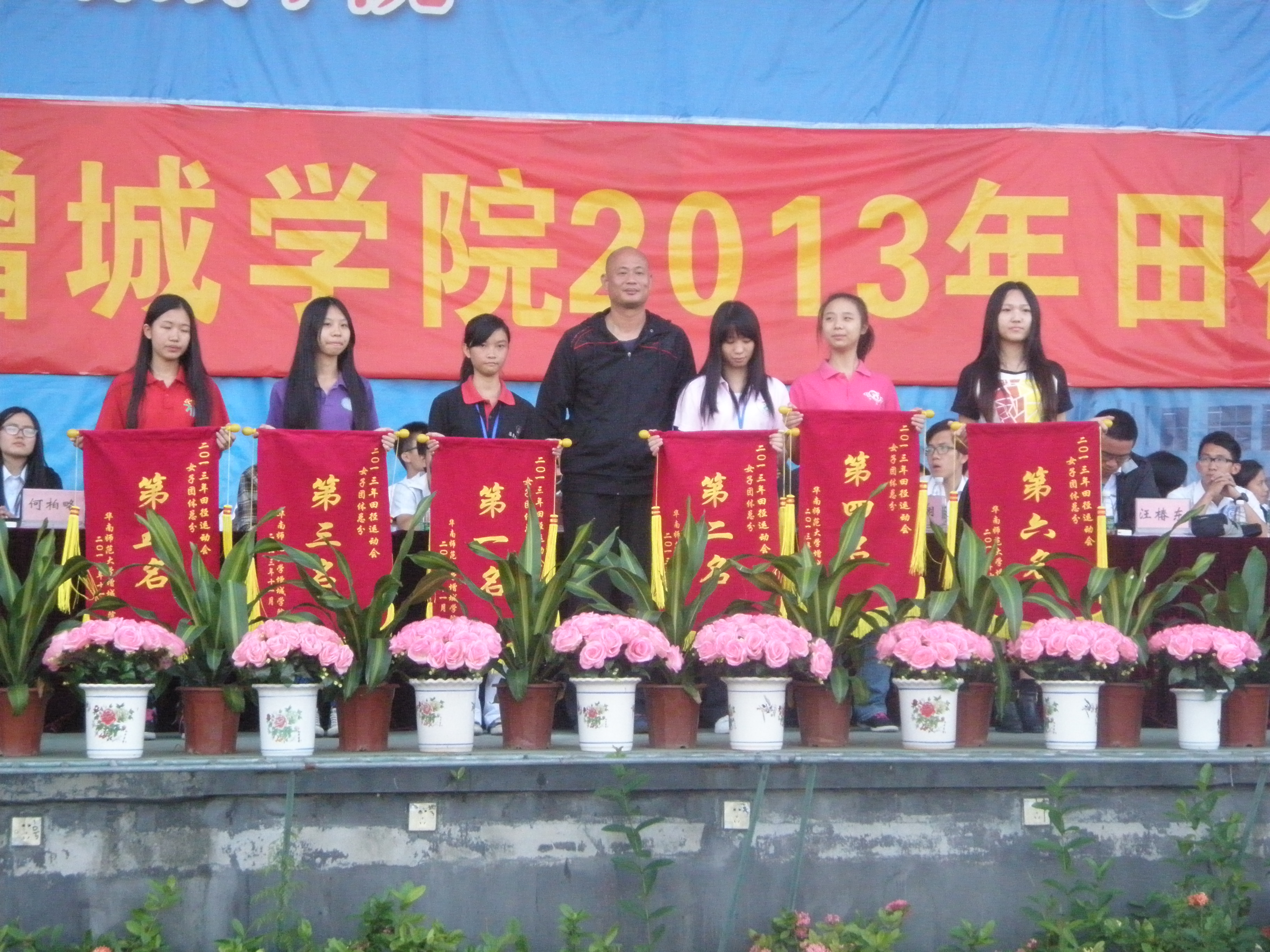 永利集团3044欢迎你