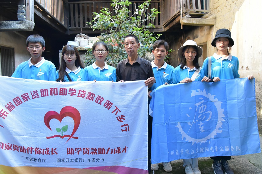 永利集团3044欢迎你