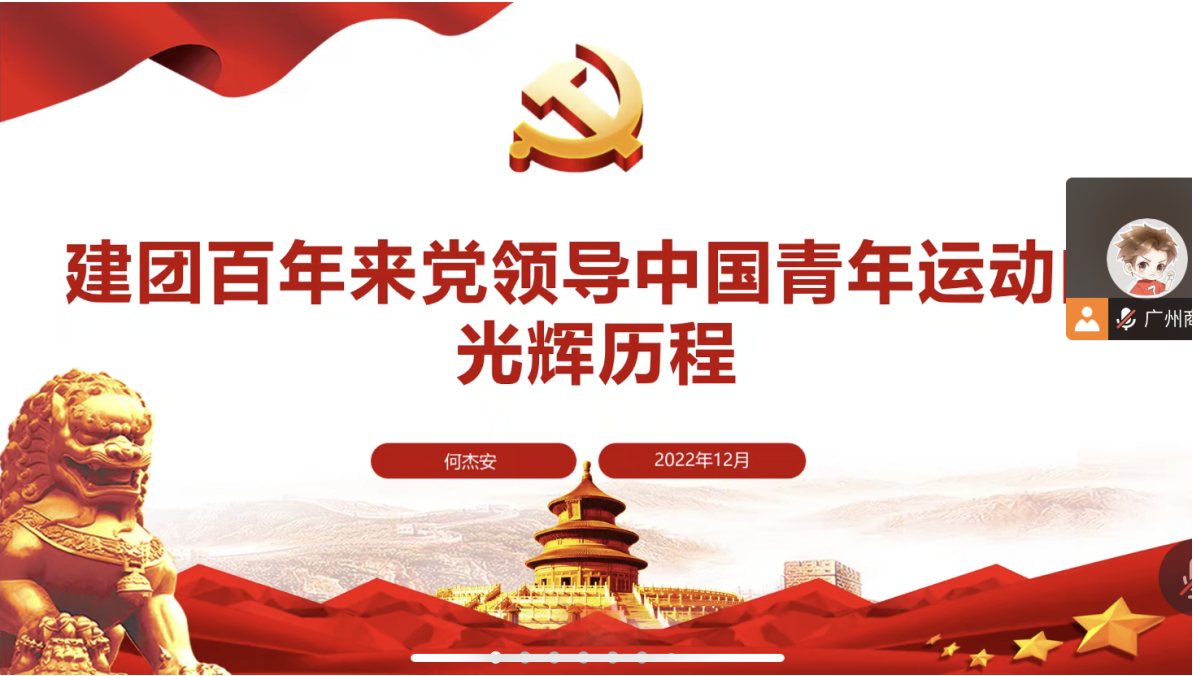 永利集团3044欢迎你