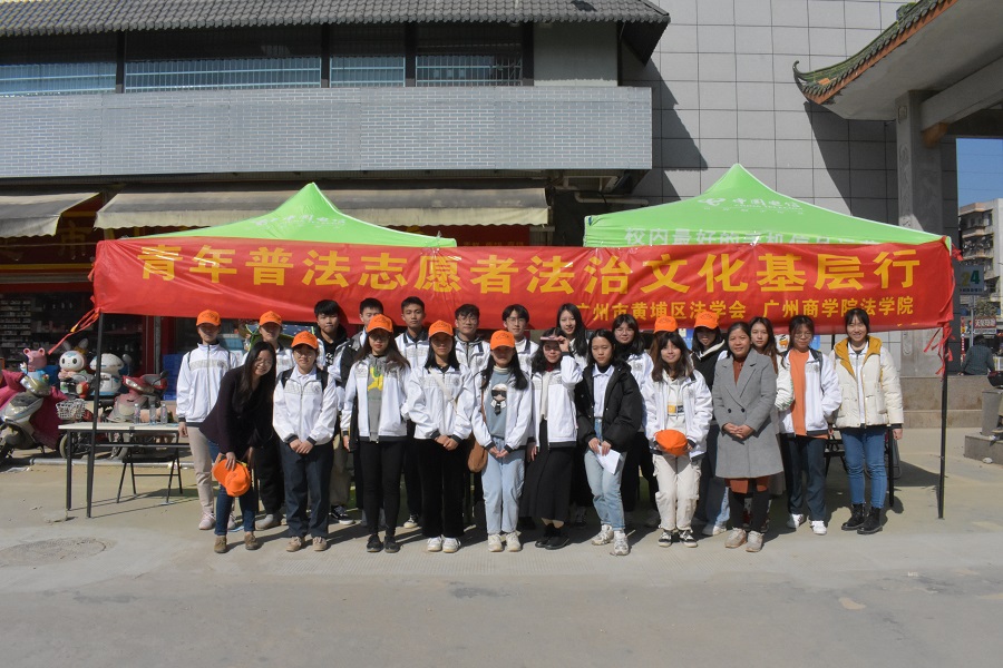 永利集团3044欢迎你