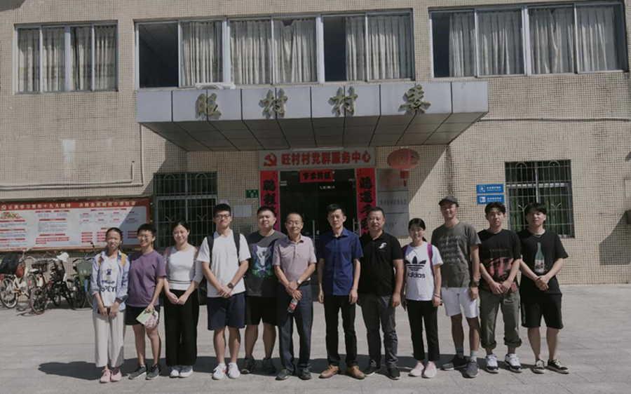 永利集团3044欢迎你