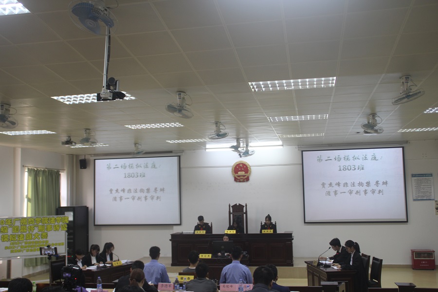 永利集团3044欢迎你