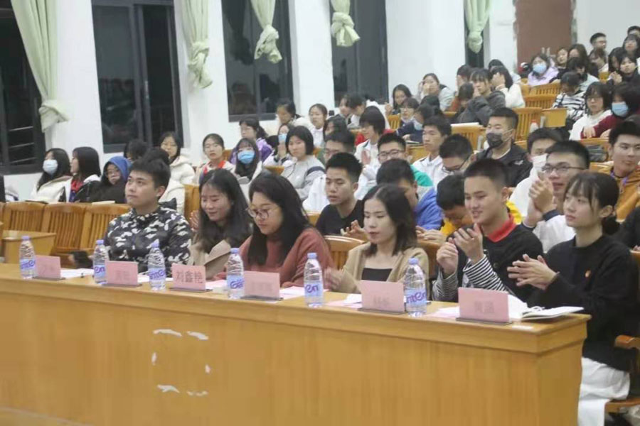 永利集团3044欢迎你