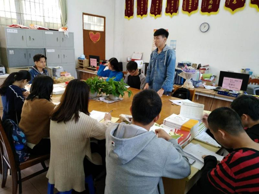 永利集团3044欢迎你