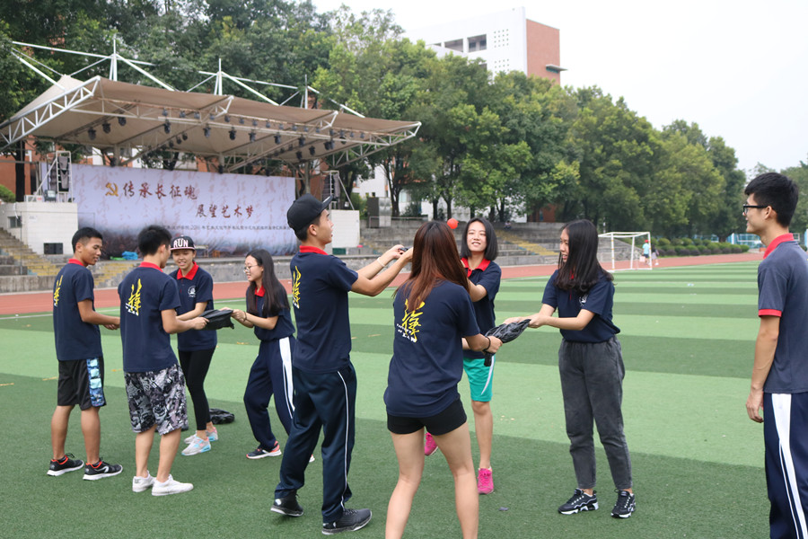 永利集团3044欢迎你