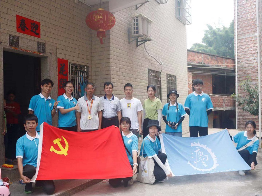 永利集团3044欢迎你