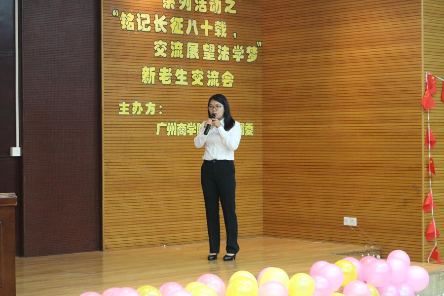 永利集团3044欢迎你