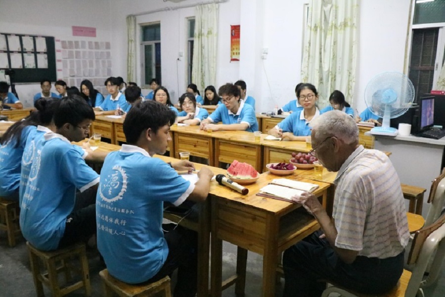 永利集团3044欢迎你