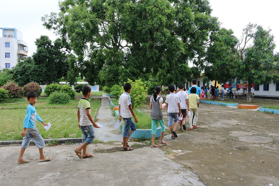 永利集团3044欢迎你