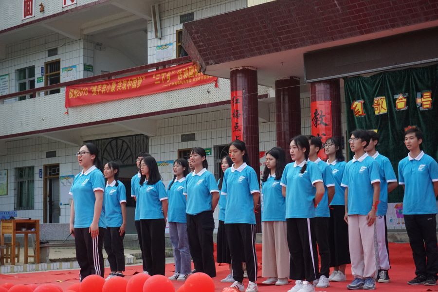 永利集团3044欢迎你