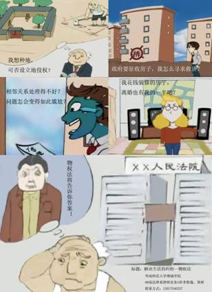 永利集团3044欢迎你