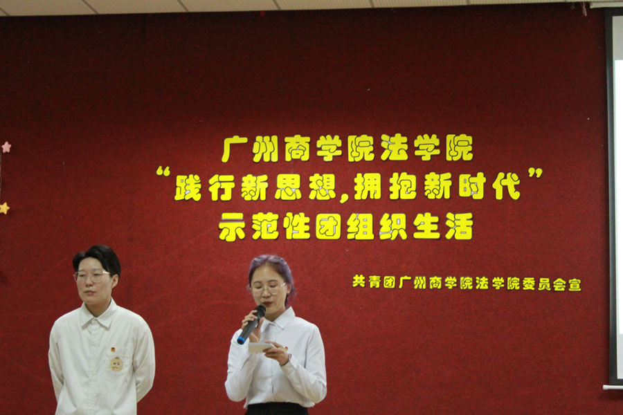 永利集团3044欢迎你