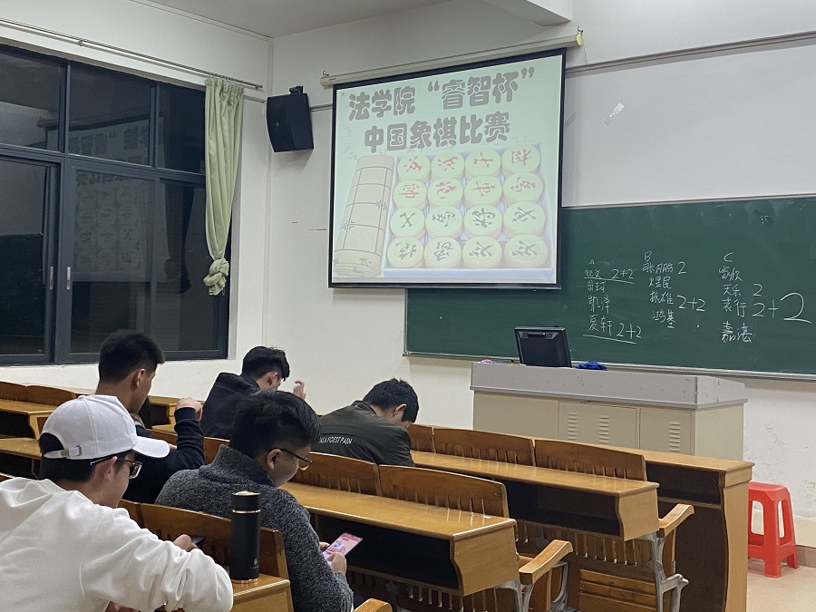 永利集团3044欢迎你