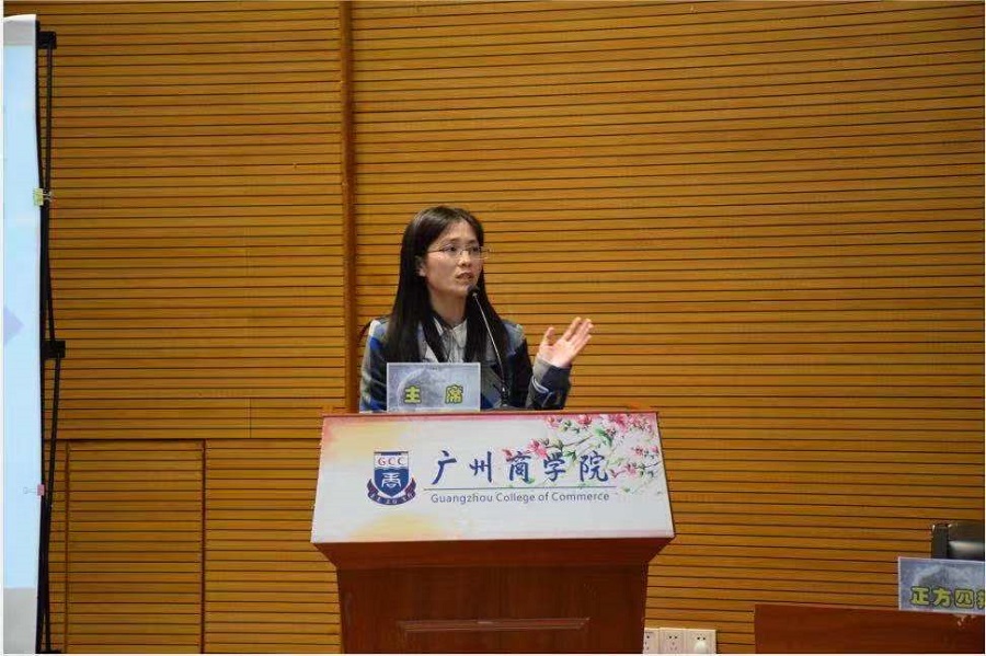 永利集团3044欢迎你