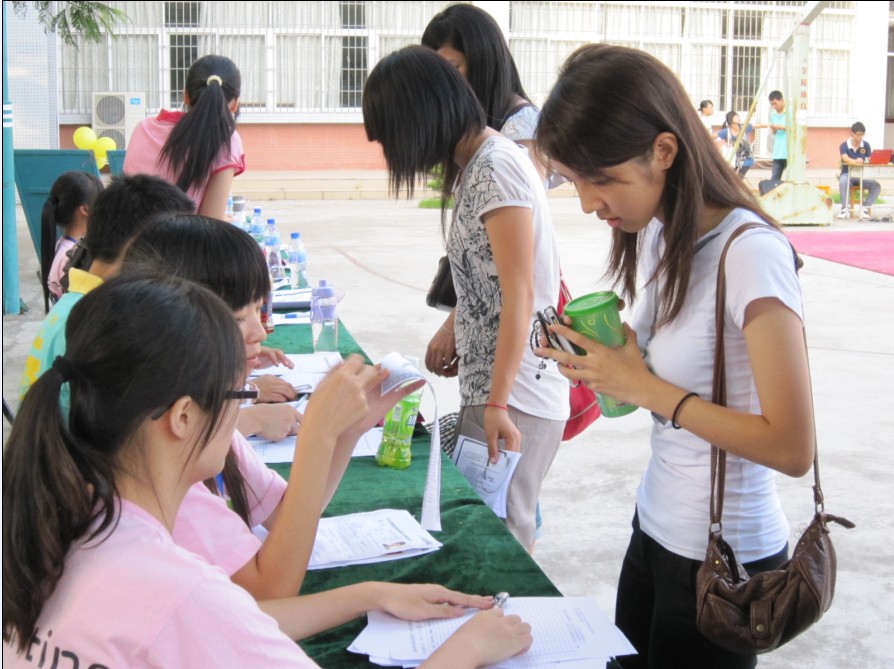 永利集团3044欢迎你