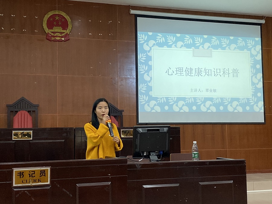 永利集团3044欢迎你