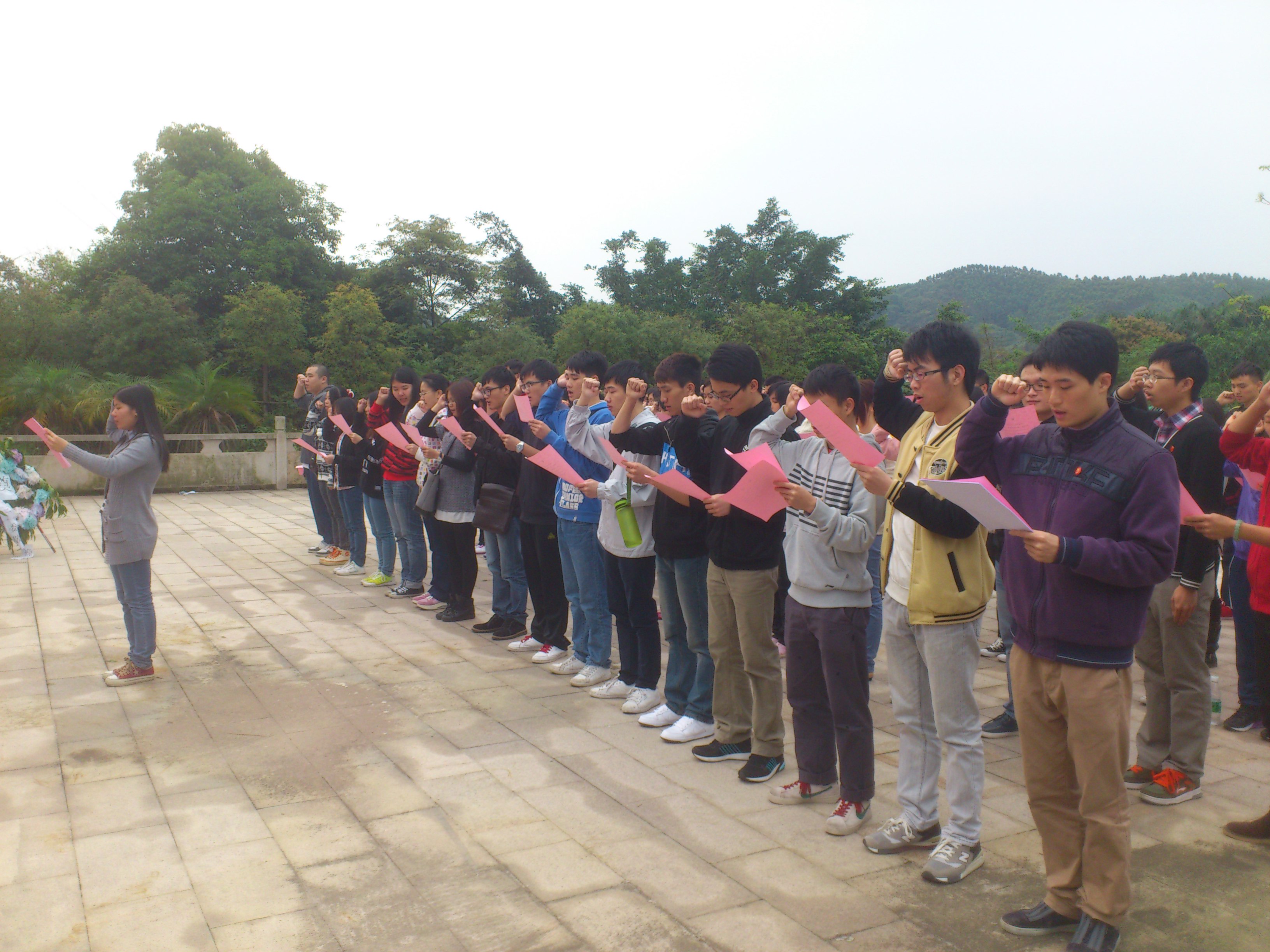 永利集团3044欢迎你