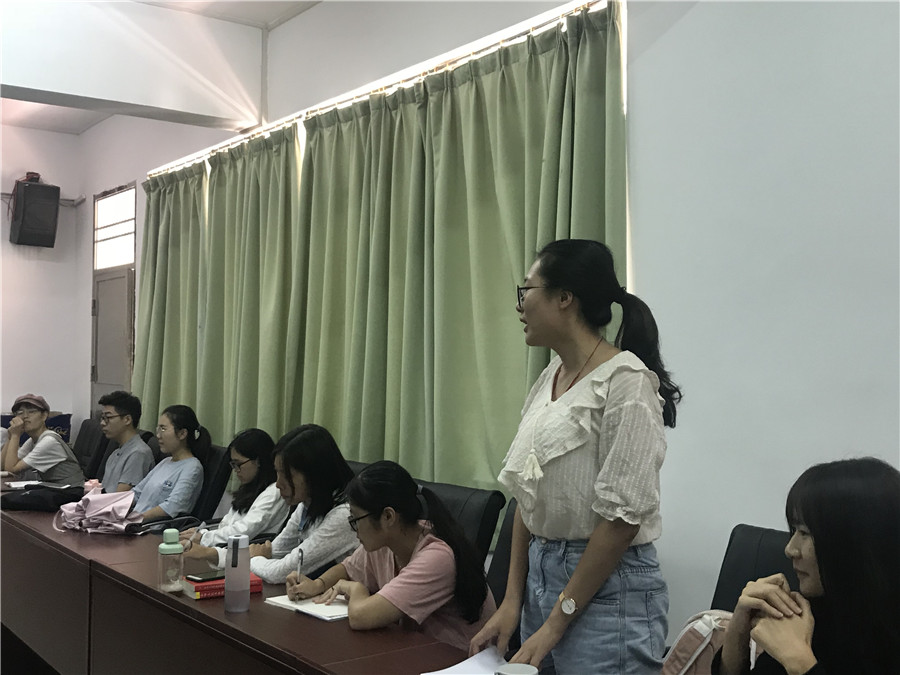 永利集团3044欢迎你