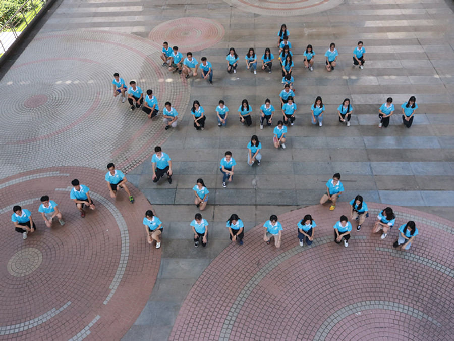 永利集团3044欢迎你