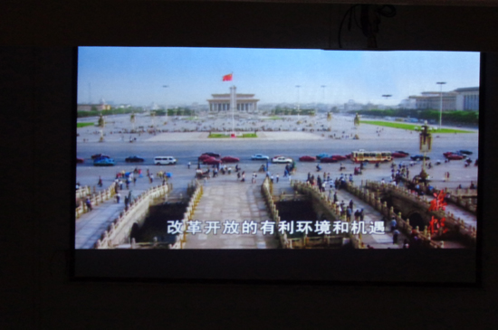 永利集团3044欢迎你