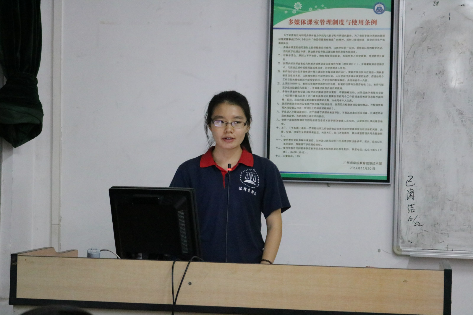 永利集团3044欢迎你