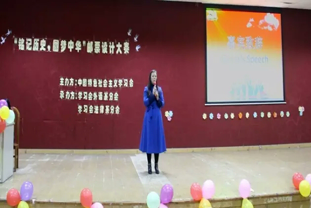 永利集团3044欢迎你