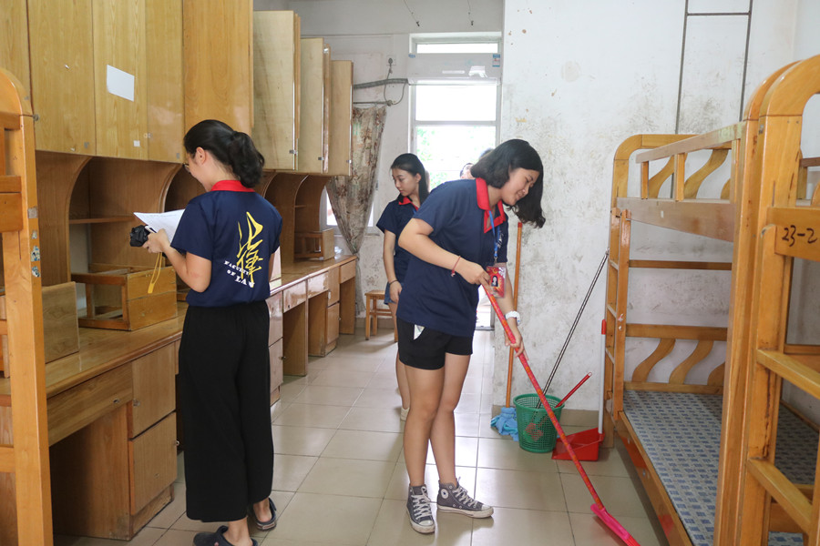 永利集团3044欢迎你