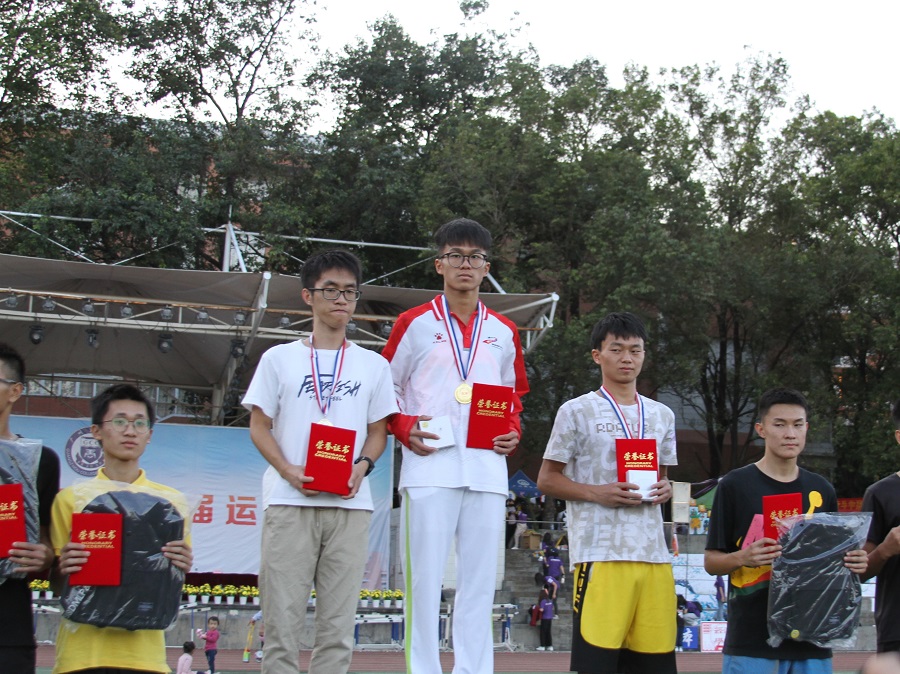 永利集团3044欢迎你