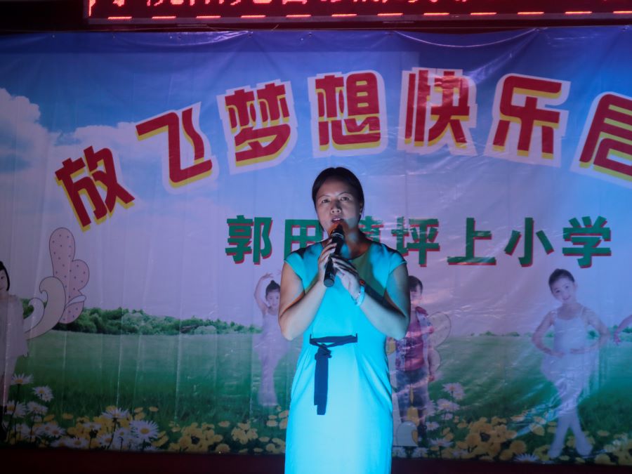 永利集团3044欢迎你