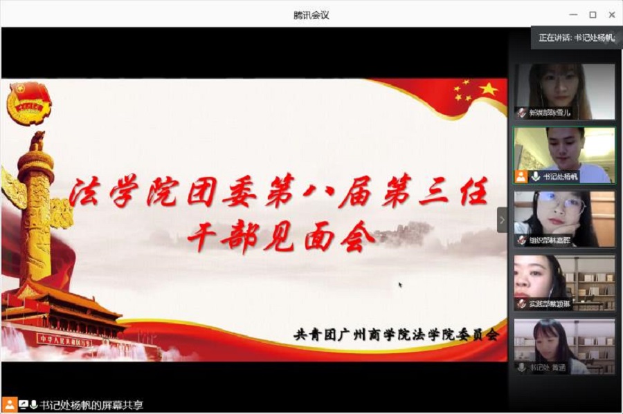 永利集团3044欢迎你