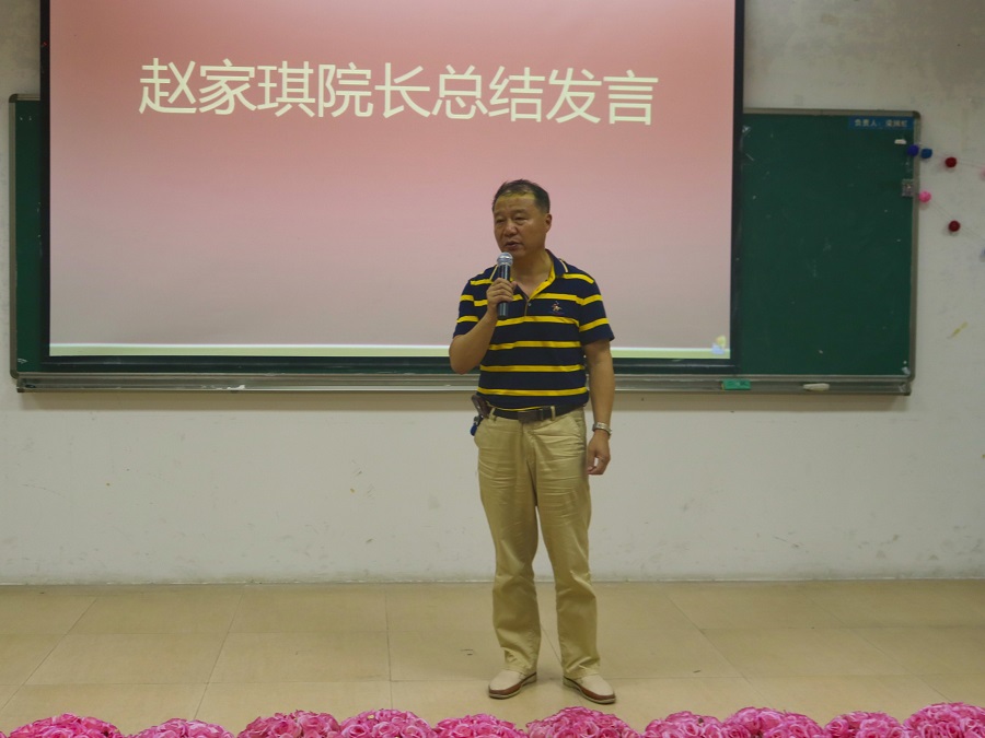 永利集团3044欢迎你