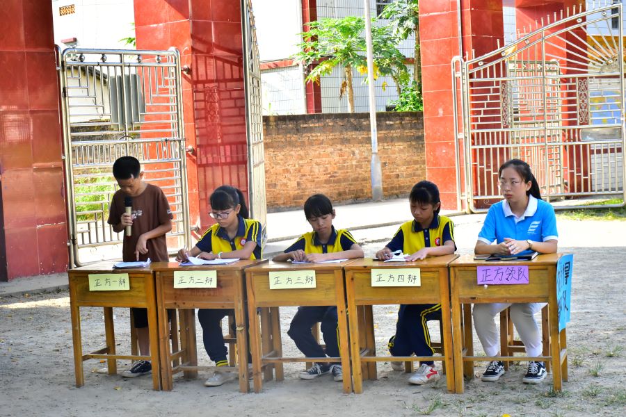 永利集团3044欢迎你