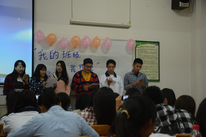 永利集团3044欢迎你