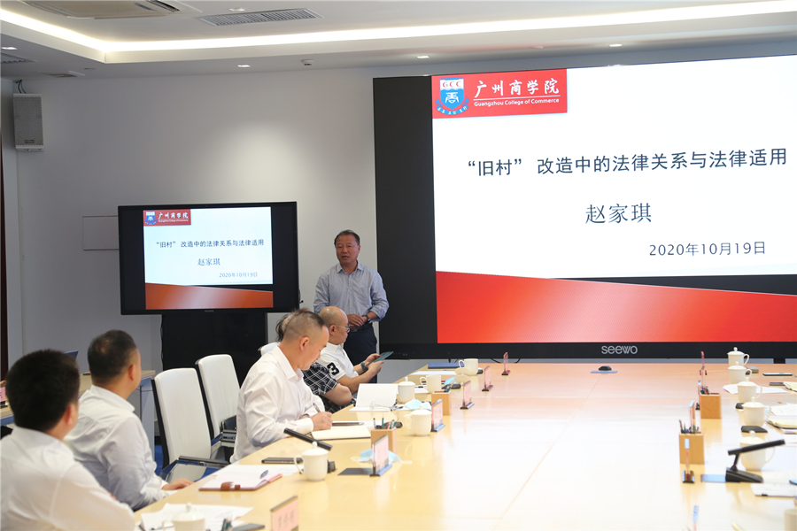 永利集团3044欢迎你