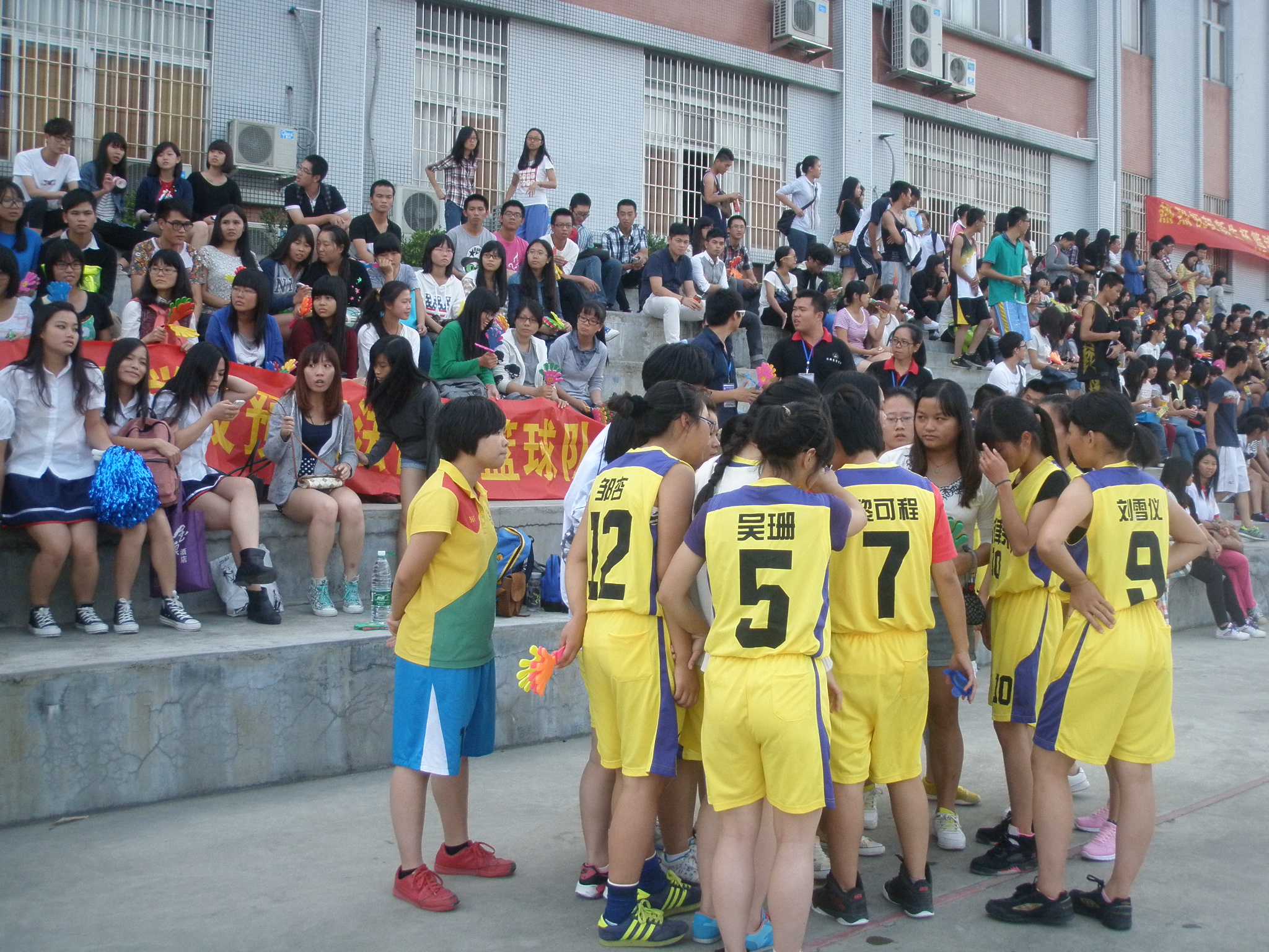 永利集团3044欢迎你