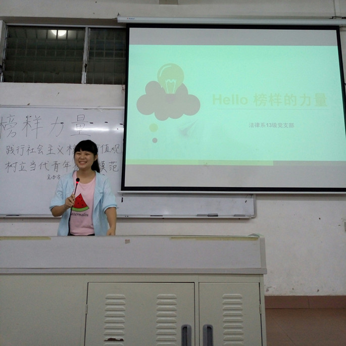 永利集团3044欢迎你