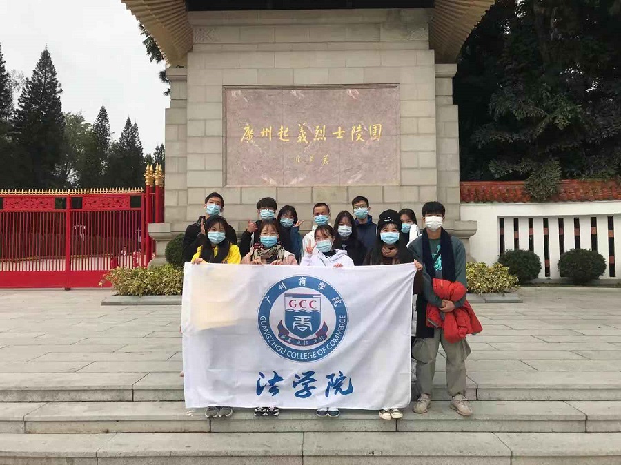 永利集团3044欢迎你