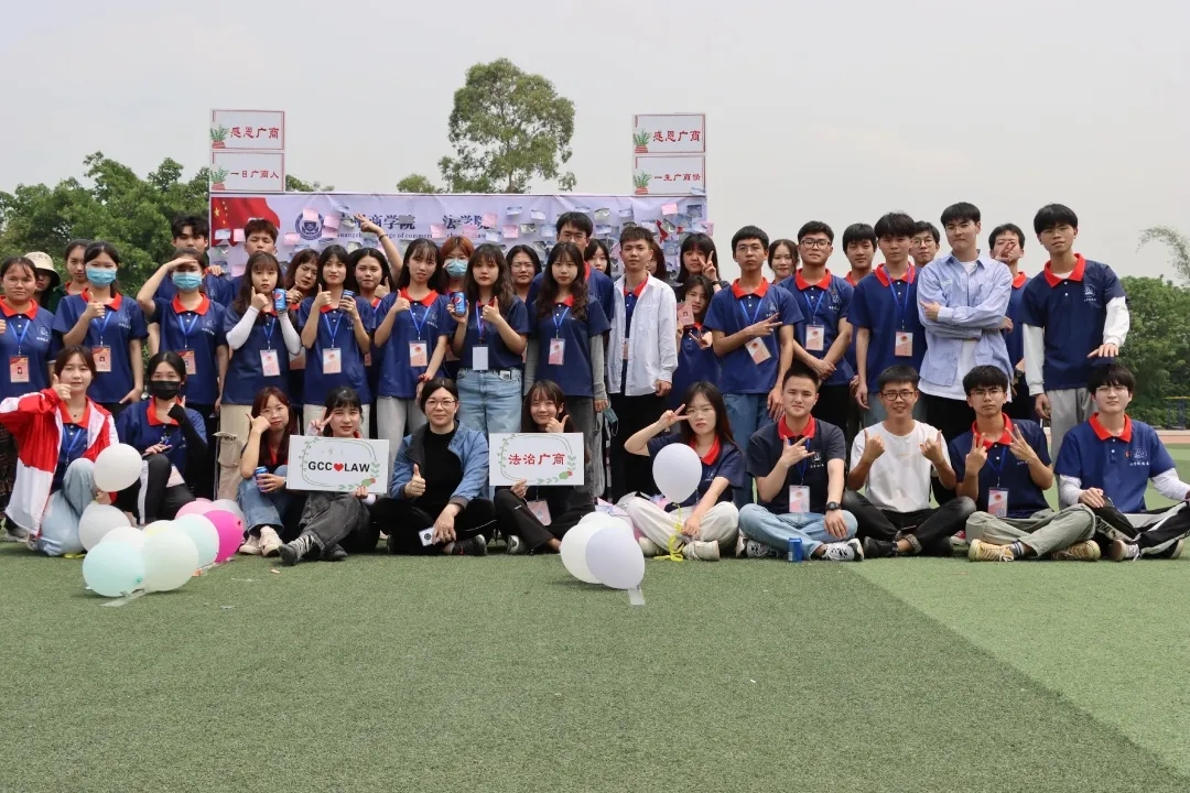 永利集团3044欢迎你