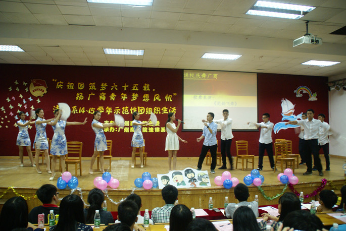 永利集团3044欢迎你