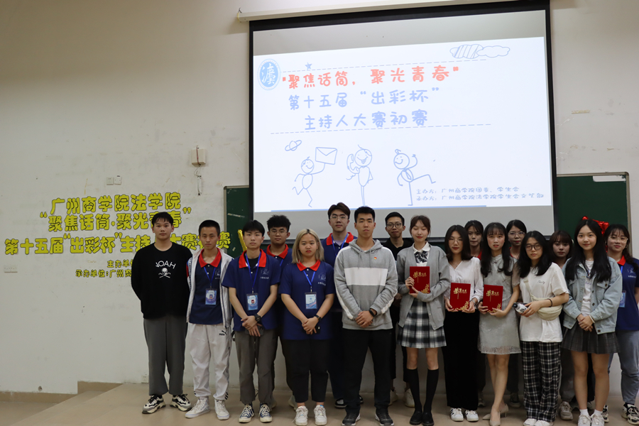 永利集团3044欢迎你