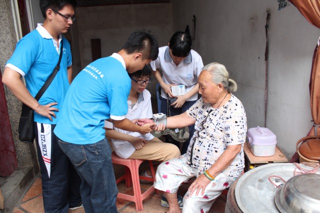 永利集团3044欢迎你