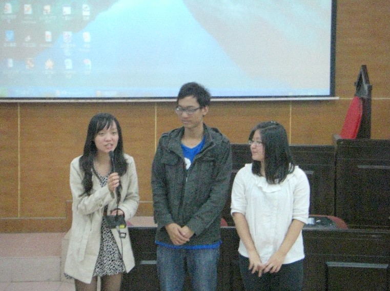 永利集团3044欢迎你