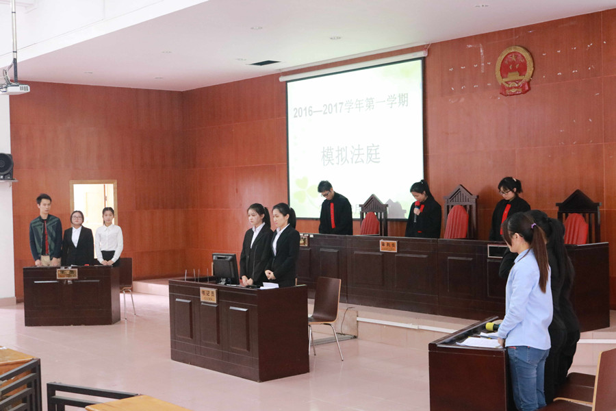 永利集团3044欢迎你