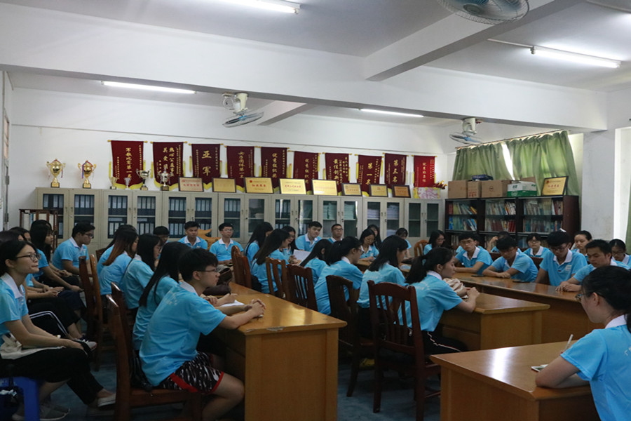 永利集团3044欢迎你