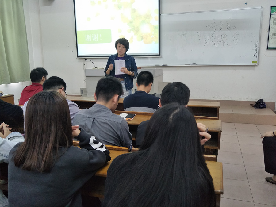 永利集团3044欢迎你