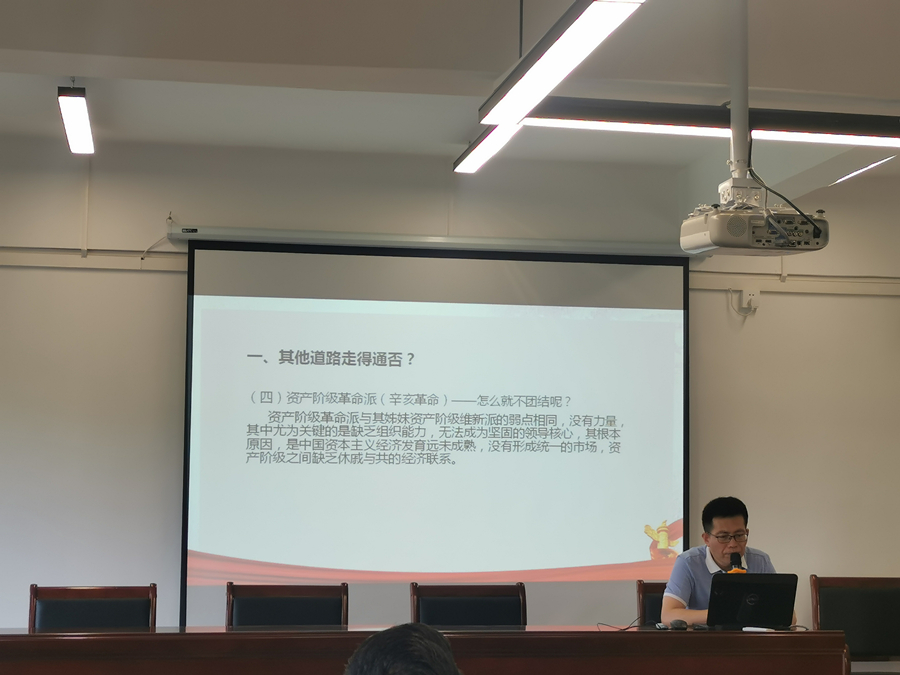 永利集团3044欢迎你